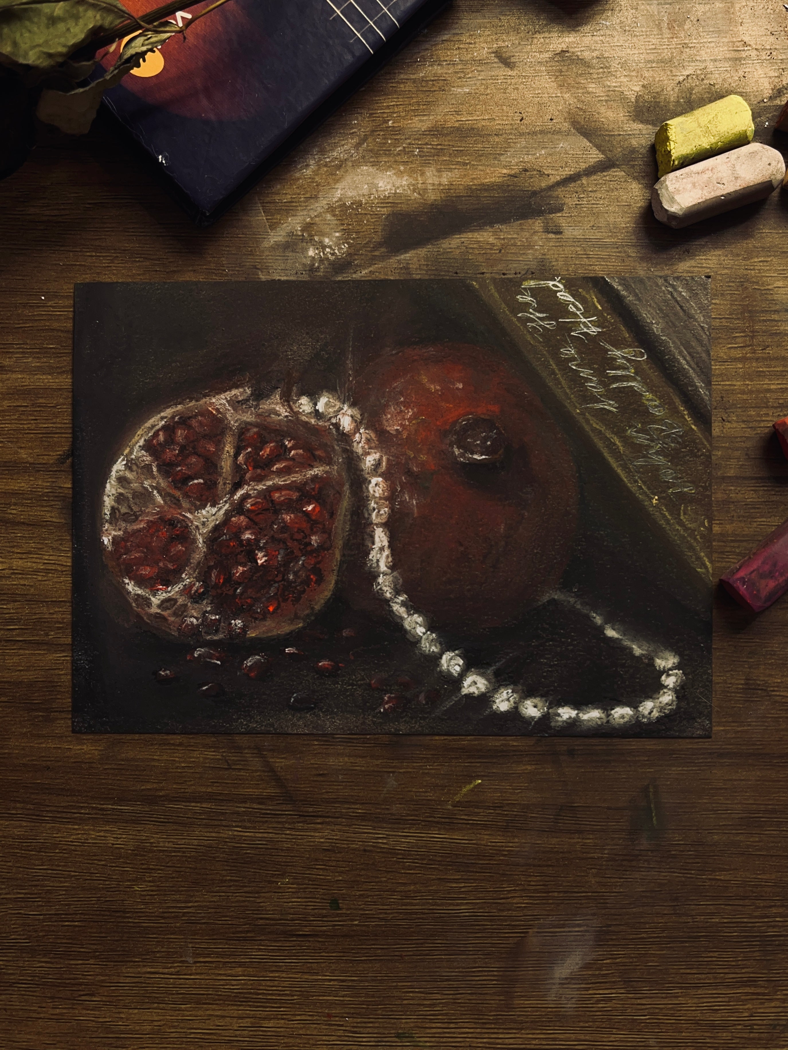 The pomegranate
